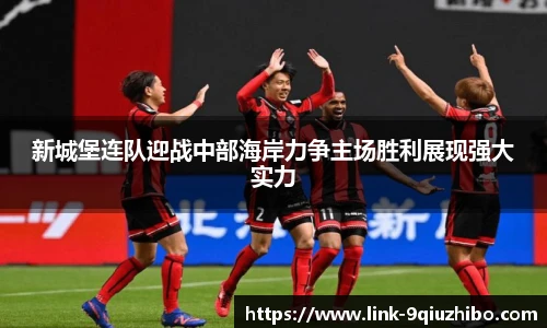 九球体育直播网址